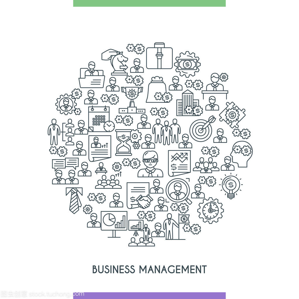 業務管理線 現代商業管理的核心框架與實施路徑
