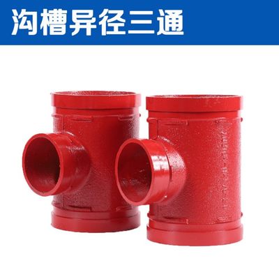 萬(wàn)陽(yáng)生產(chǎn)管道及配件 質(zhì)量與創(chuàng)新的完美結(jié)合