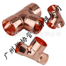 廣州振協(xié)管道 專業(yè)船用五金配件與管道系統(tǒng)解決方案供應(yīng)商