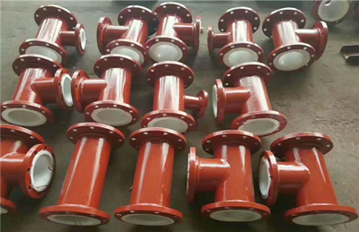 鋼襯四氟管道 卓越性能、承壓關(guān)鍵與生產(chǎn)應(yīng)用詳解